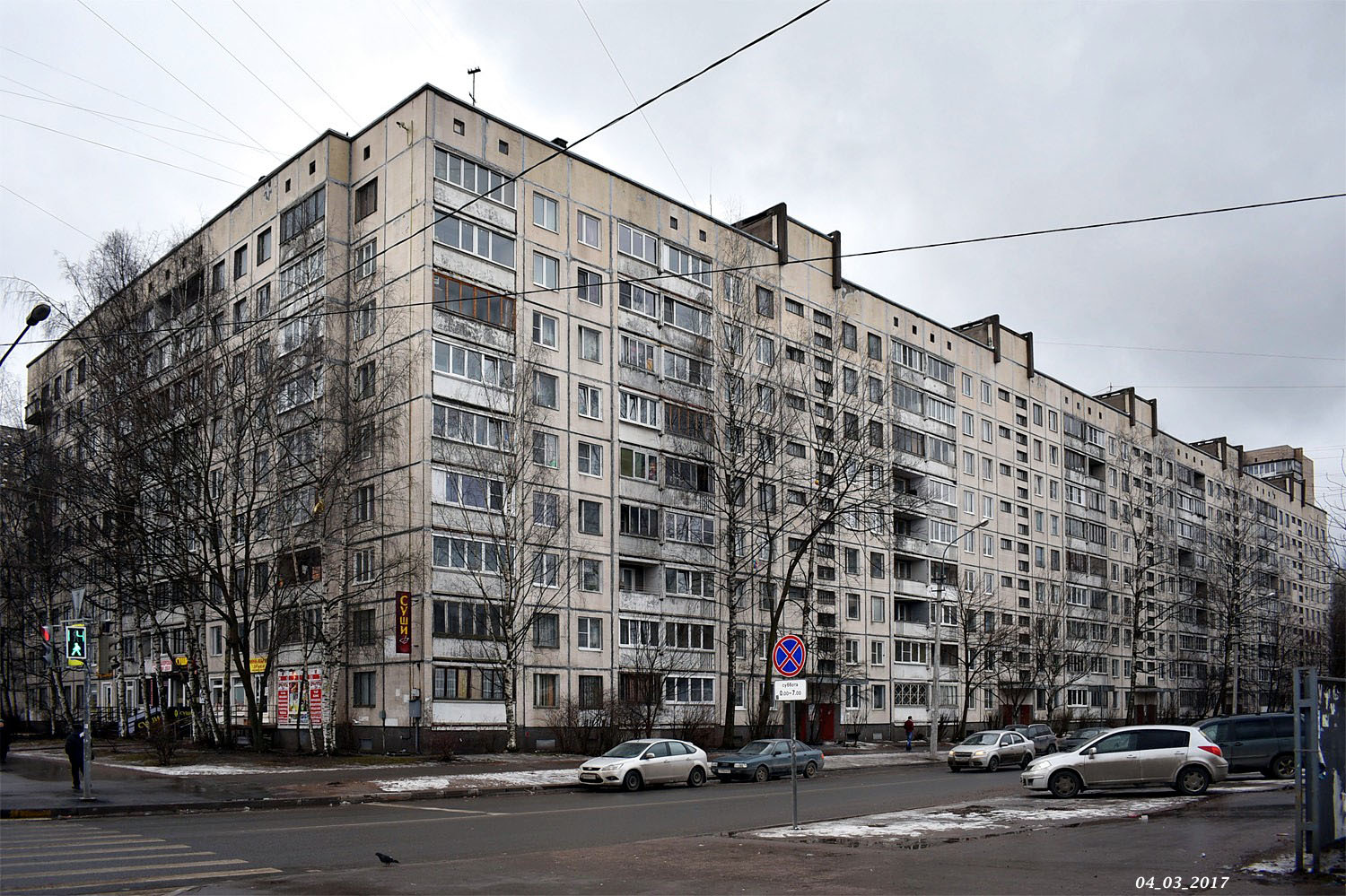 Санкт-Петербург, Учительская улица, 9 корп. 1