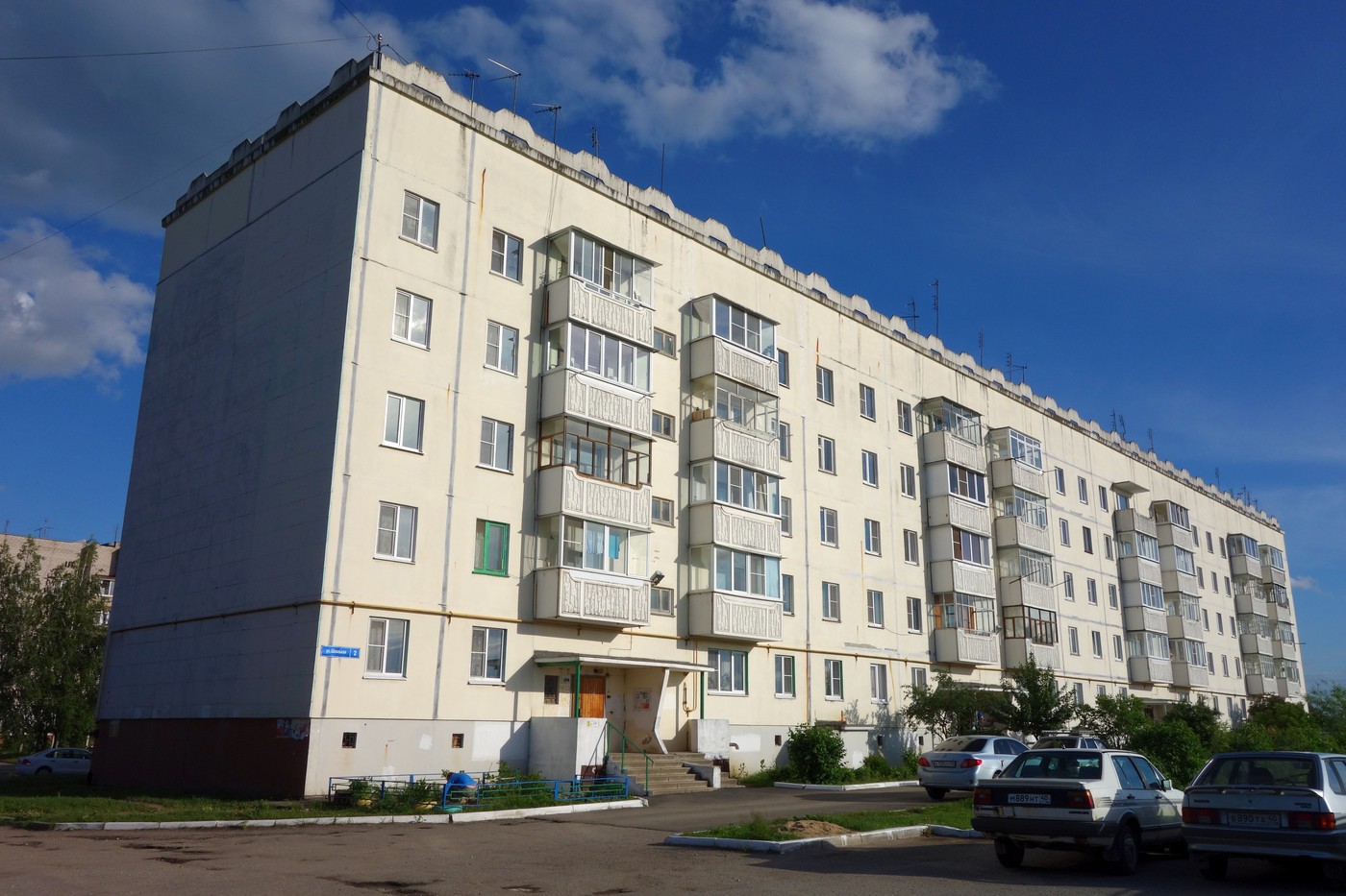 Резвань, Школьная улица, 2