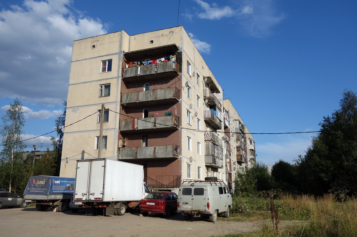Любань, Улица Ленина, 4
