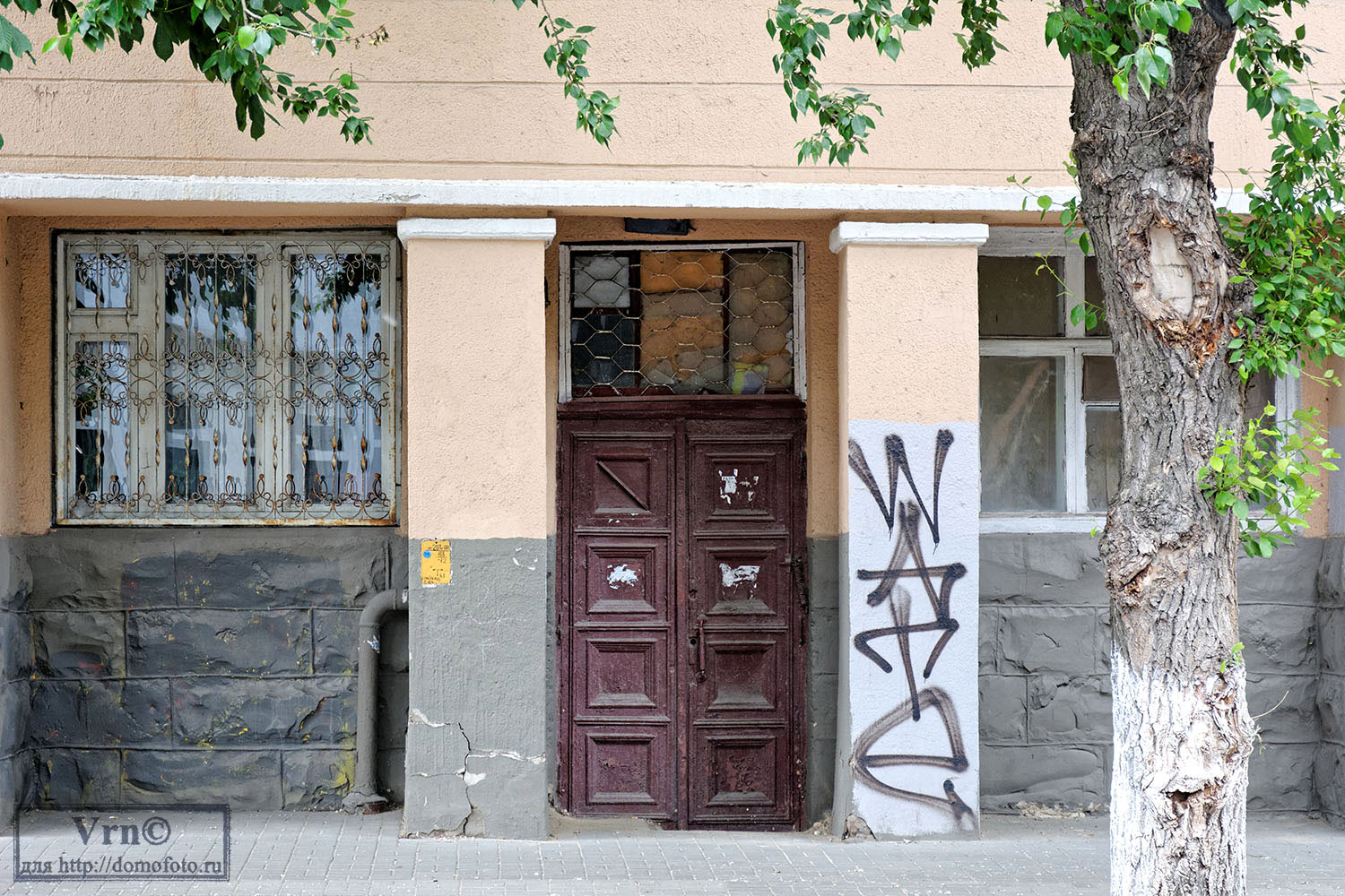 Воронеж, Улица Володарского, 70
