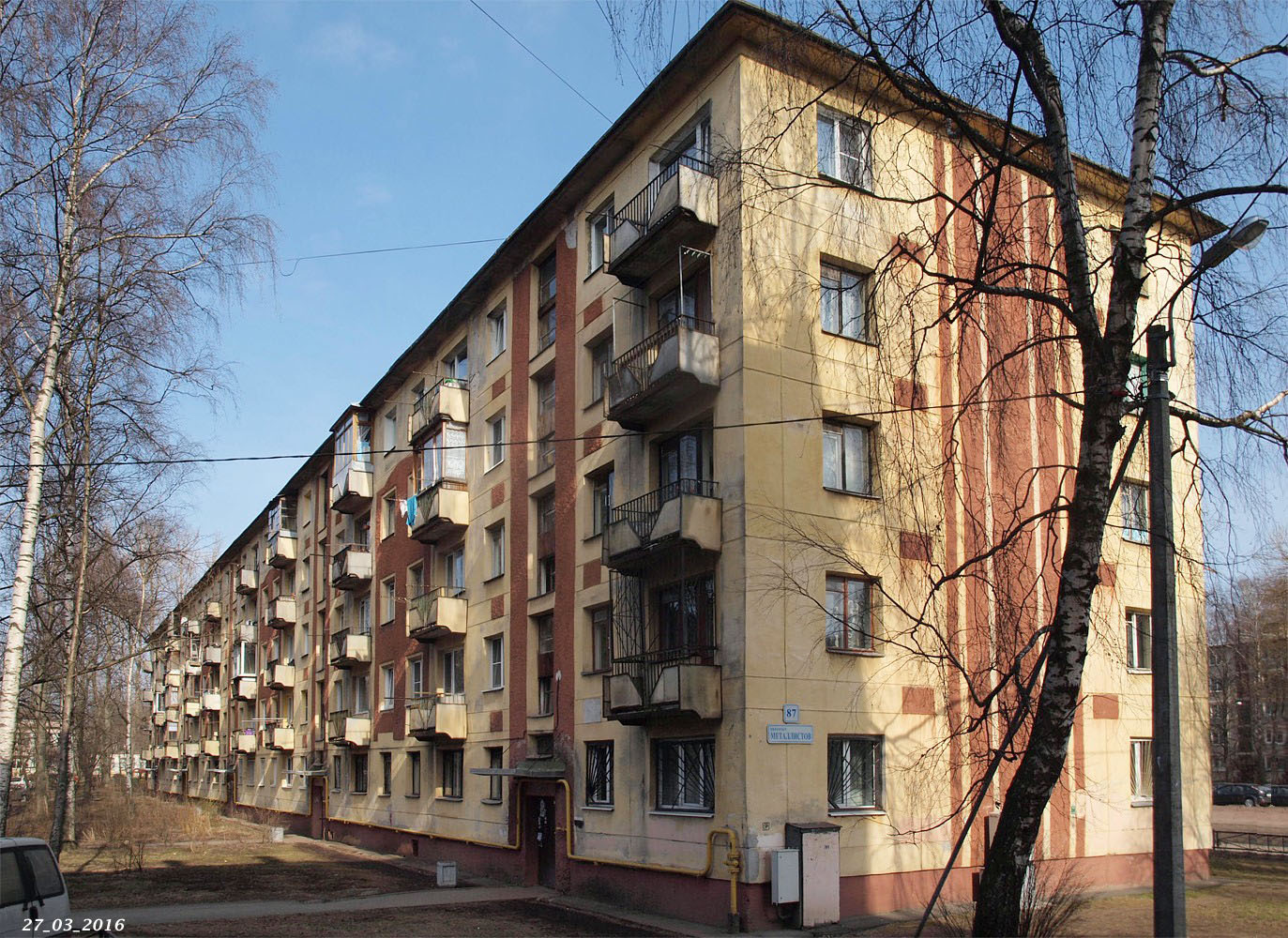 Petersburg, Проспект Металлистов, 87