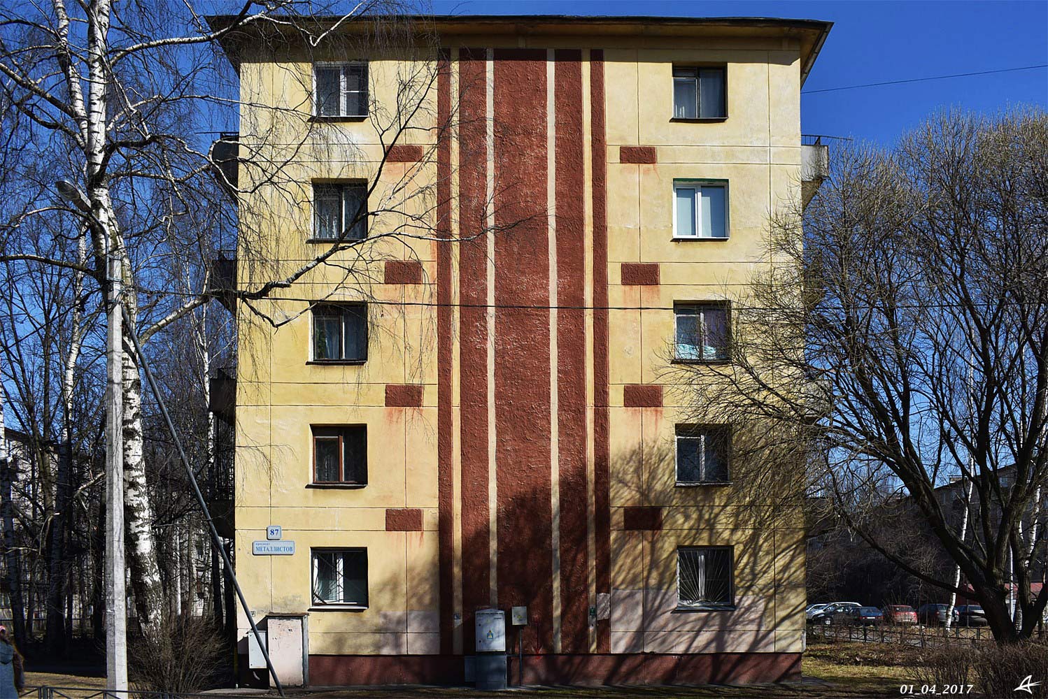 Peterburi, Проспект Металлистов, 87