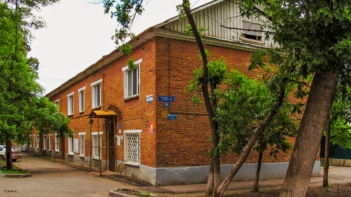 Уфа, Улица Менделеева, 189