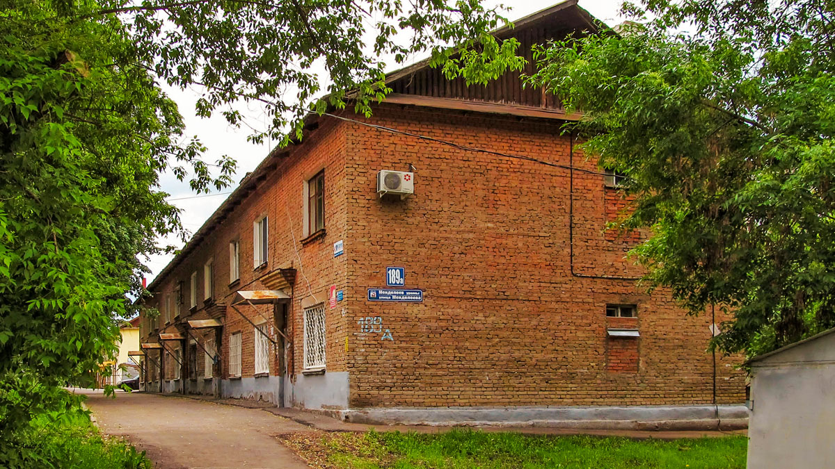 Уфа, Улица Менделеева, 189А