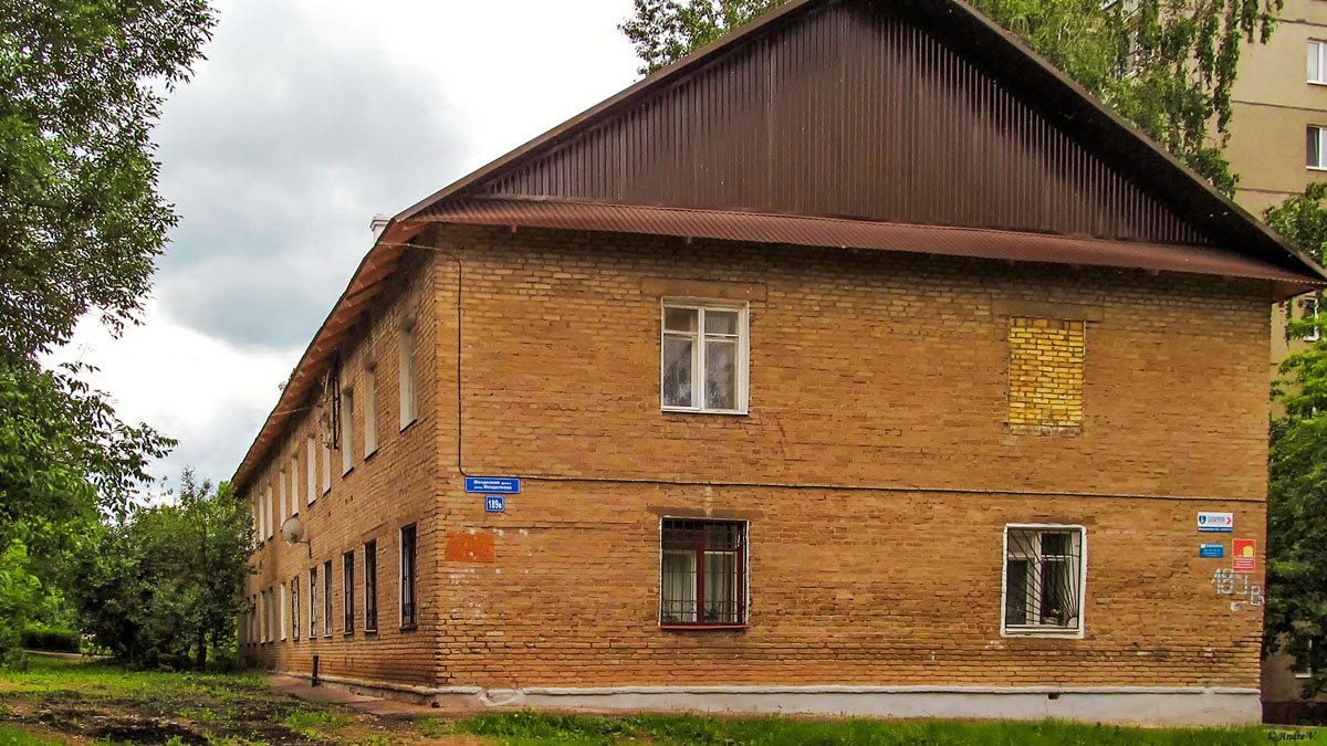 Уфа, Улица Менделеева, 189В