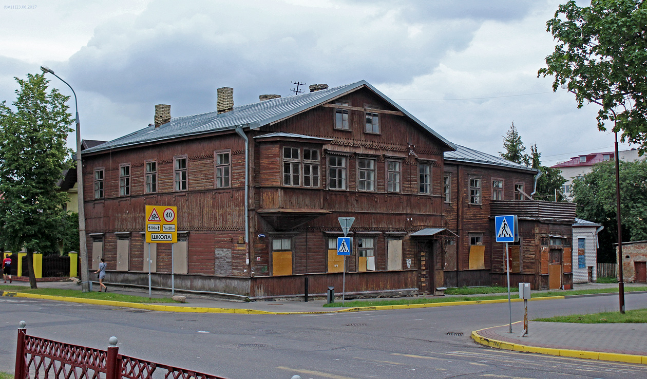 Гродно, Улица Волковича, 23 / Улица 17 Сентября, 53