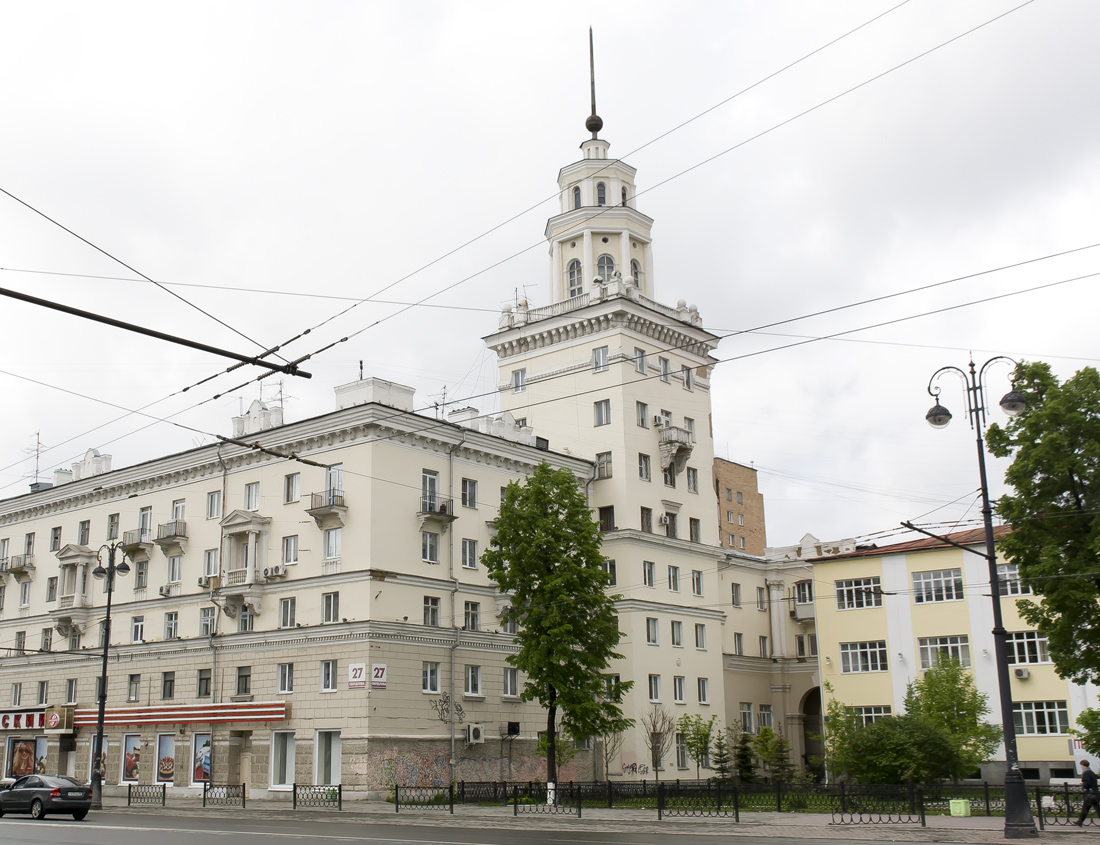 Екатеринбург, Улица Якова Свердлова, 27