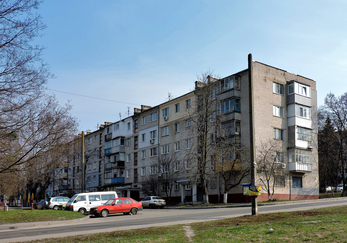 Харьков, Познанская улица, 10