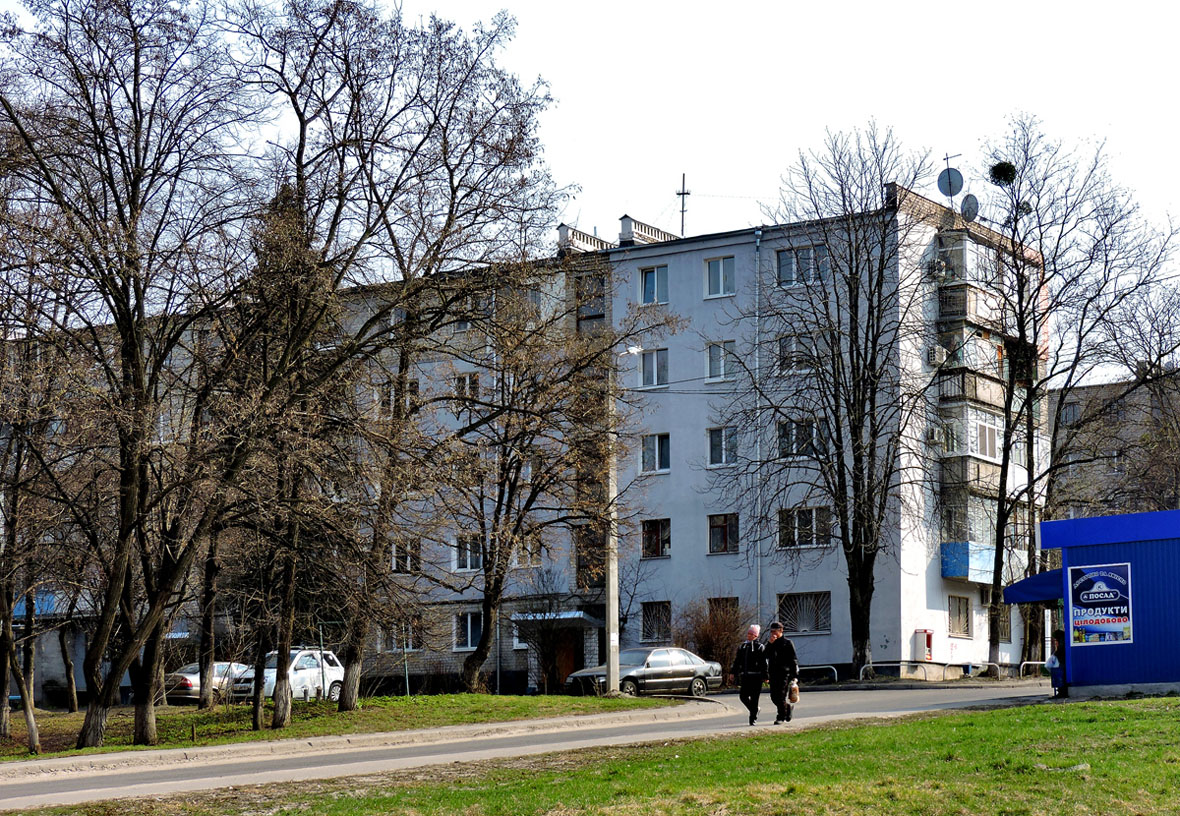 Харьков, Познанская улица, 8