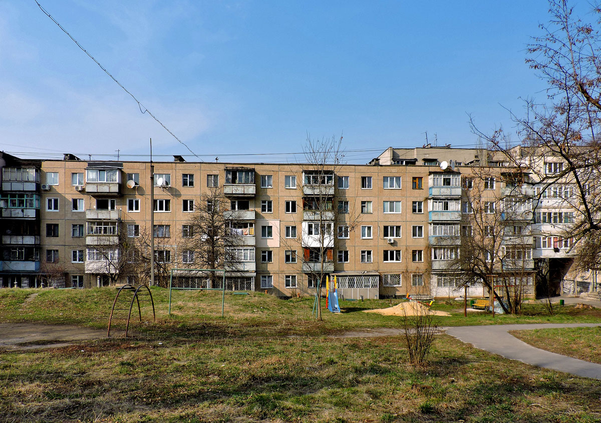 Харьков, Познанская улица, 11