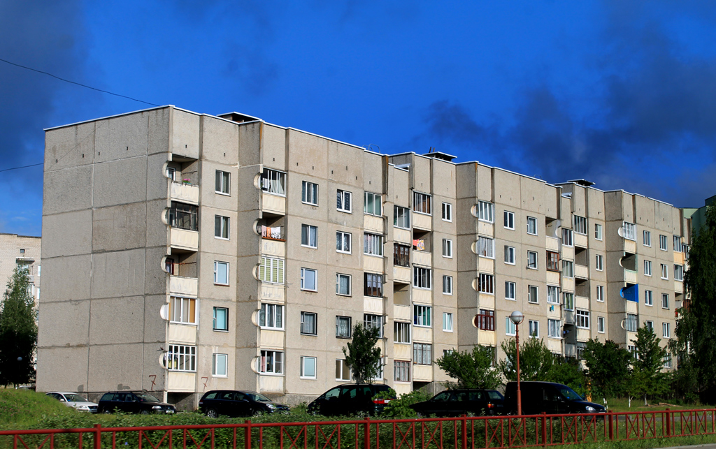 Слоним, Проспект Независимости, 7