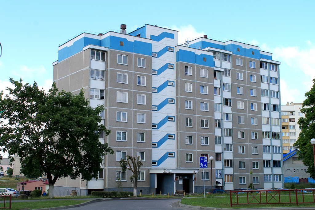 Слоним, Проспект Независимости, 1