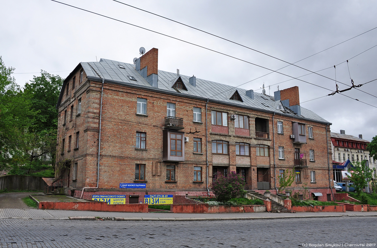 Черновцы, Улица Гагарина, 19