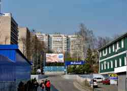 405 КБ