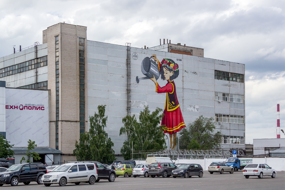 Казань, Улица Восстания, 100 корп. 9013