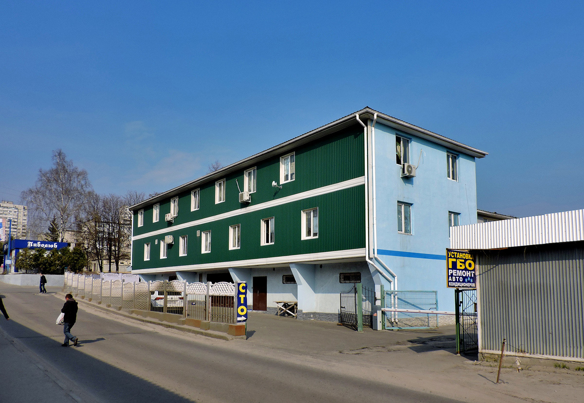 Харьков, Улица Владислава Зубенко, 35Г