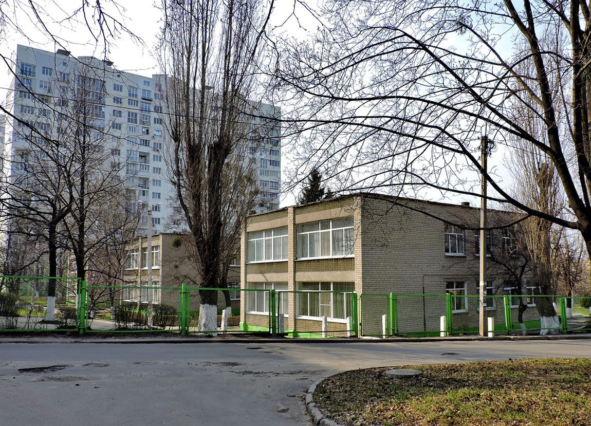 Charków, Познанская улица, 3А/1