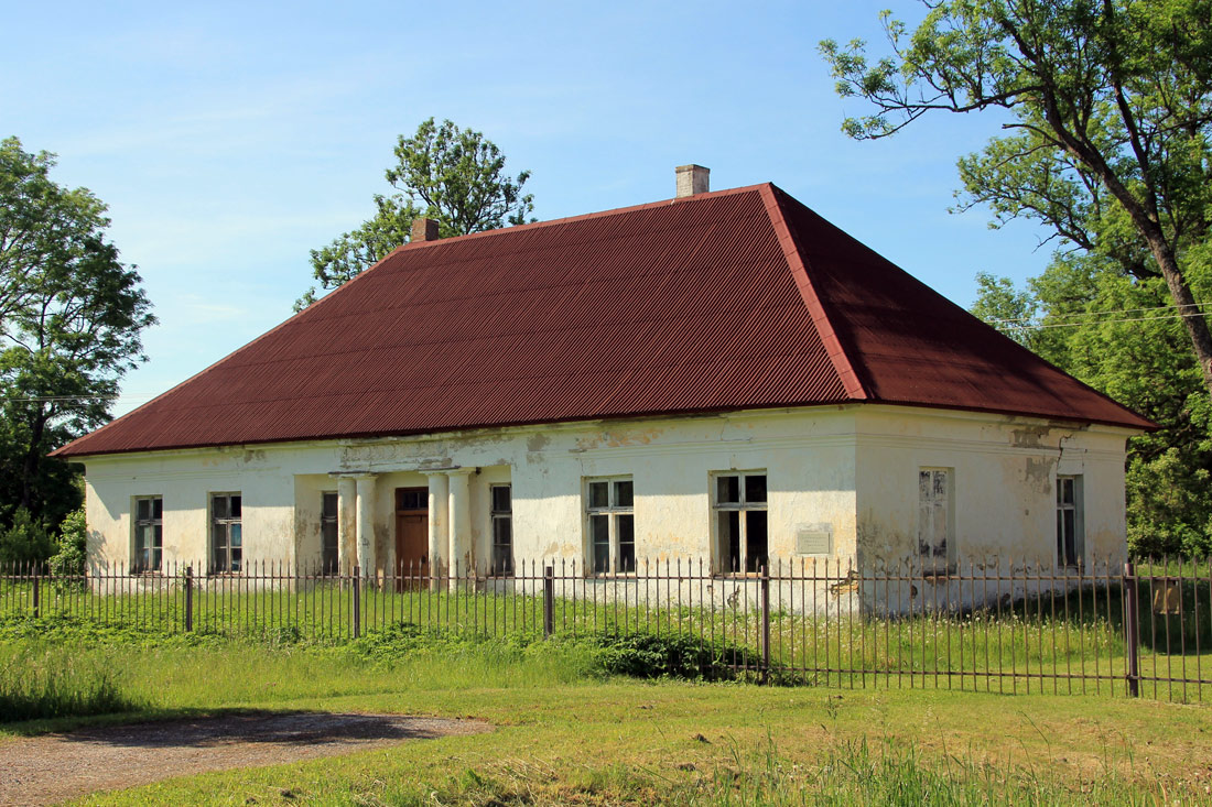 Ядивере, Postijaama