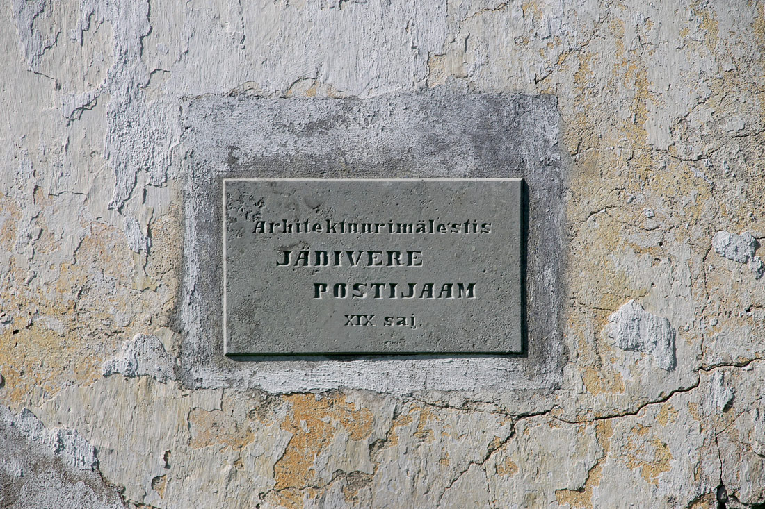 Ядивере, Postijaama