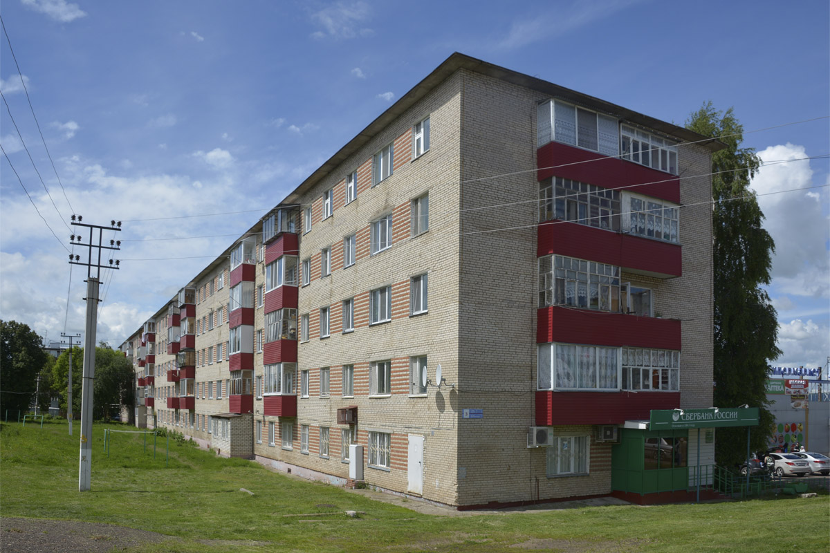 Красний Ключ, Центральная улица, 3