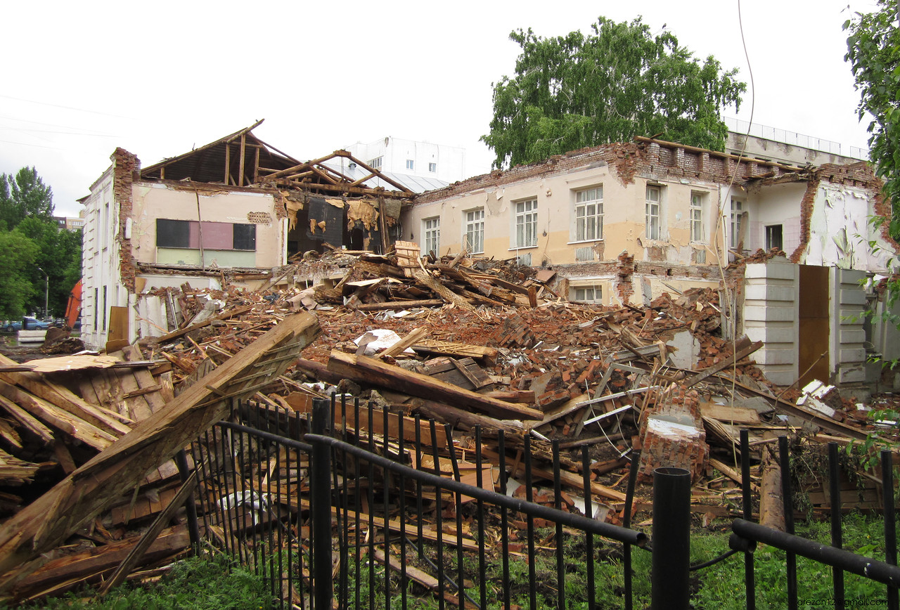 Уфа, Улица Мустая Карима, 53/55