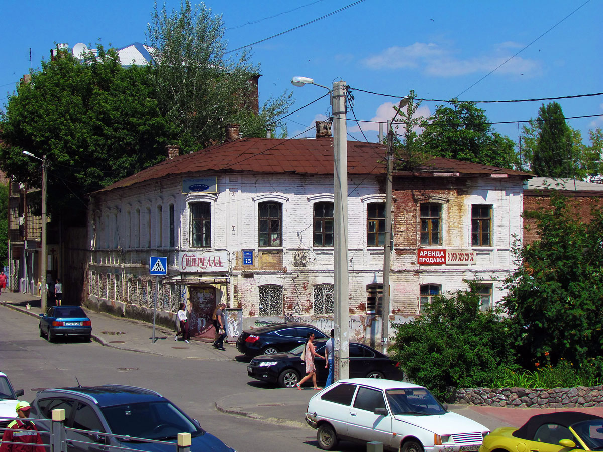 Харьков, Улица Короленко, 15