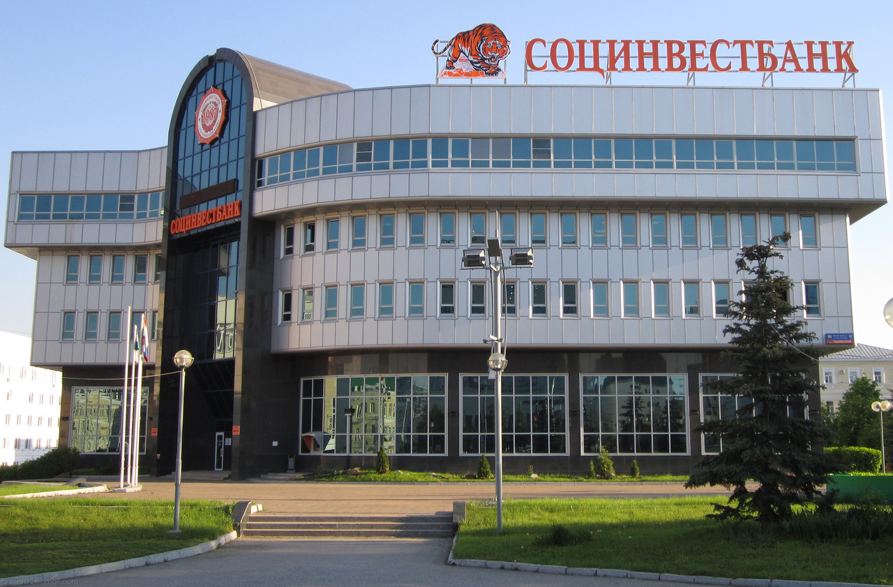 Уфа, Улица Заки Валиди, 42