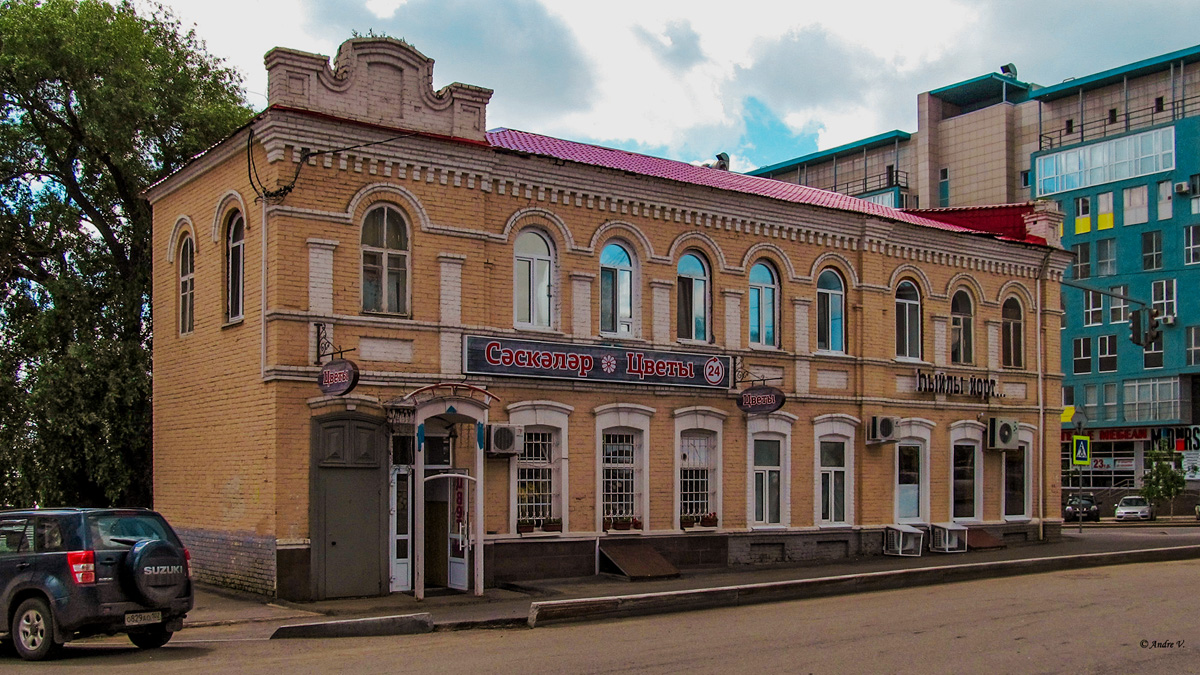 Уфа, Улица Заки Валиди, 67