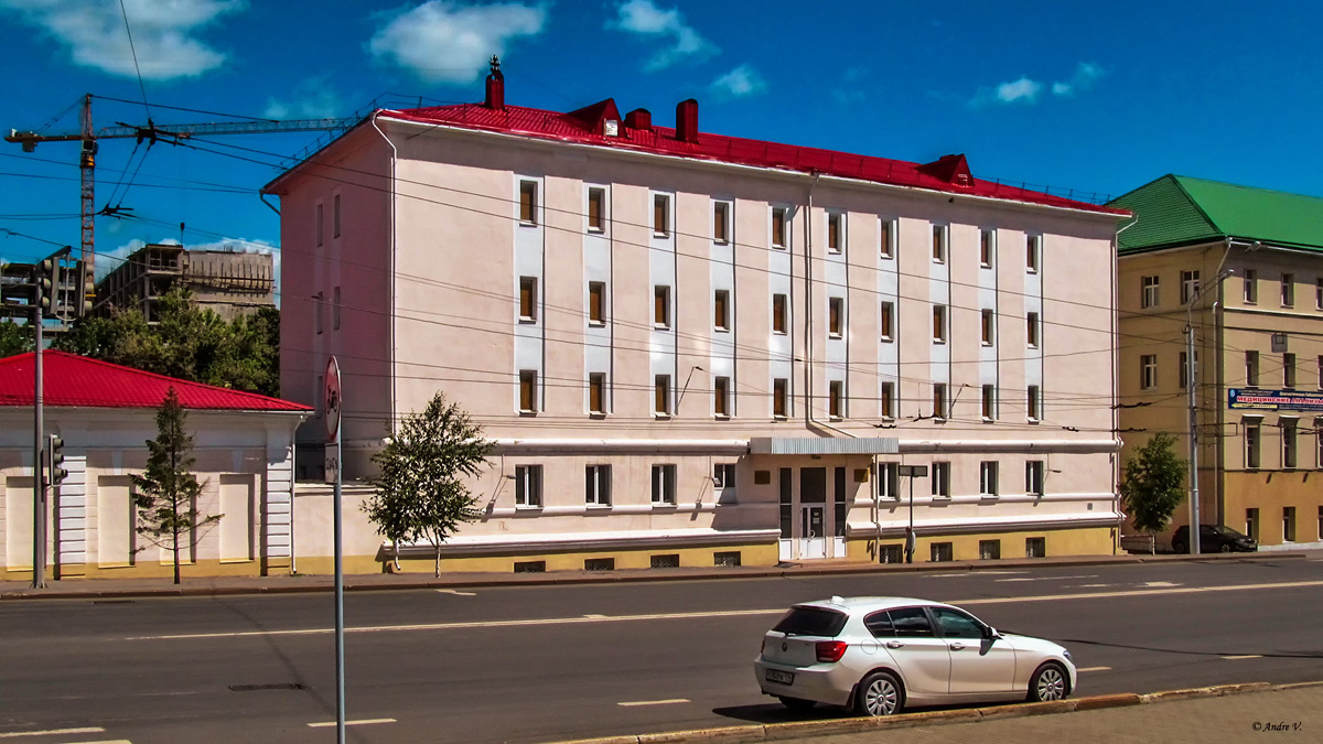 Уфа, Улица Карла Маркса, 4