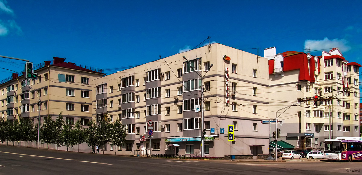 Ufa, Улица Заки Валиди, 43А; Улица Карла Маркса, 5А; Улица Карла Маркса, 5/1