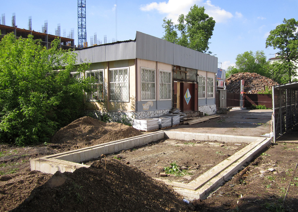 Уфа, Улица Аксакова, 79