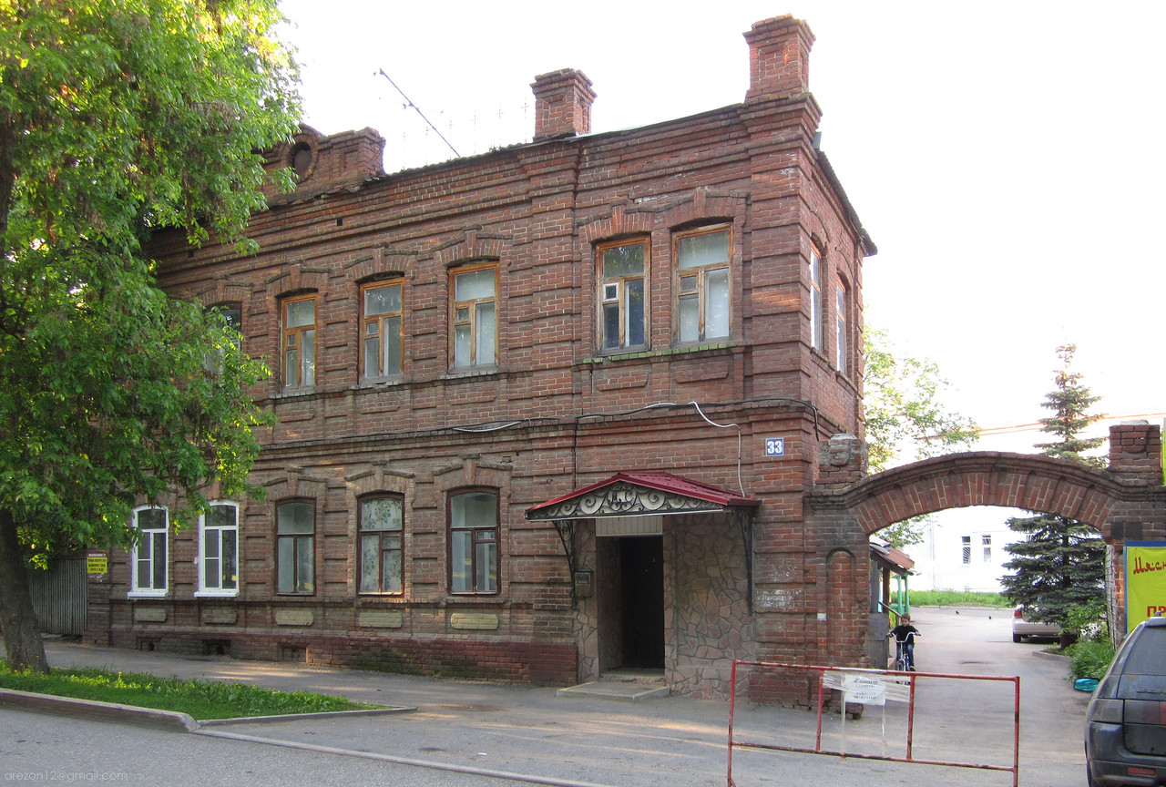 Ufa, Улица Тукаева, 33