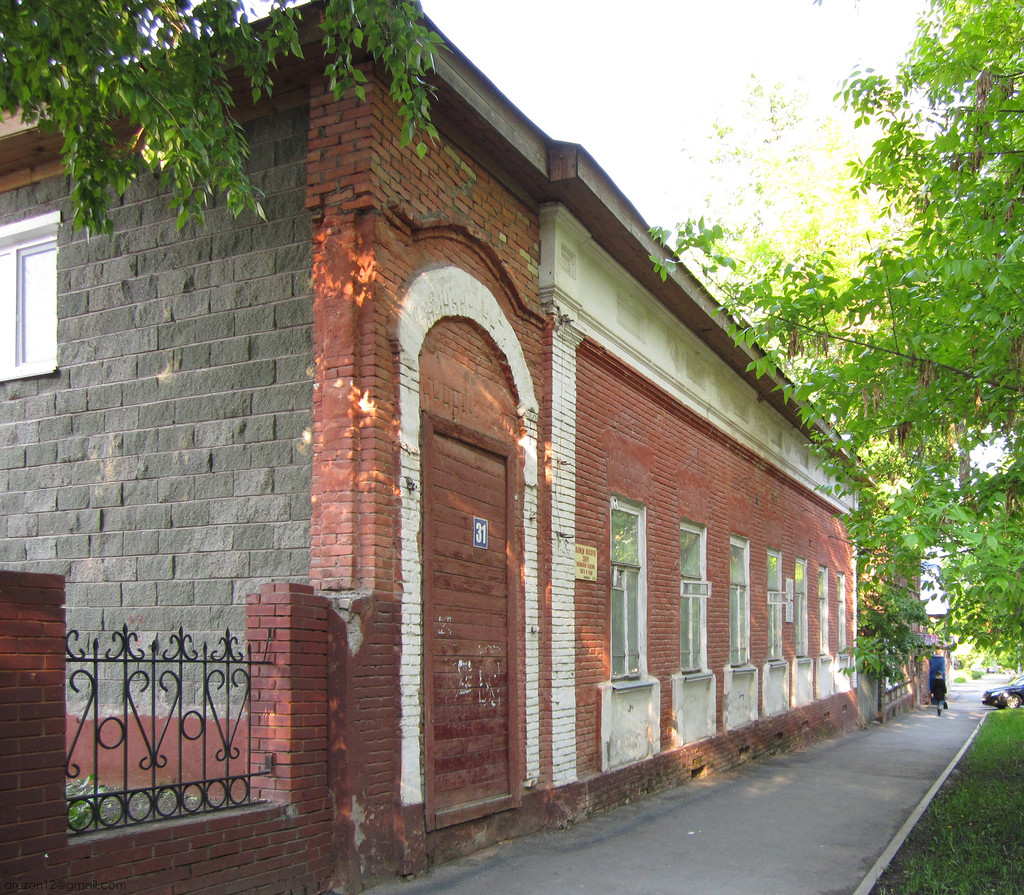 Ufa, Улица Тукаева, 31