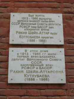 197 КБ