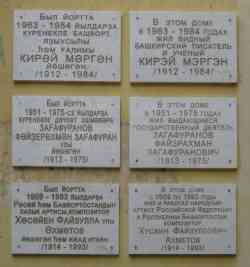 296 КБ