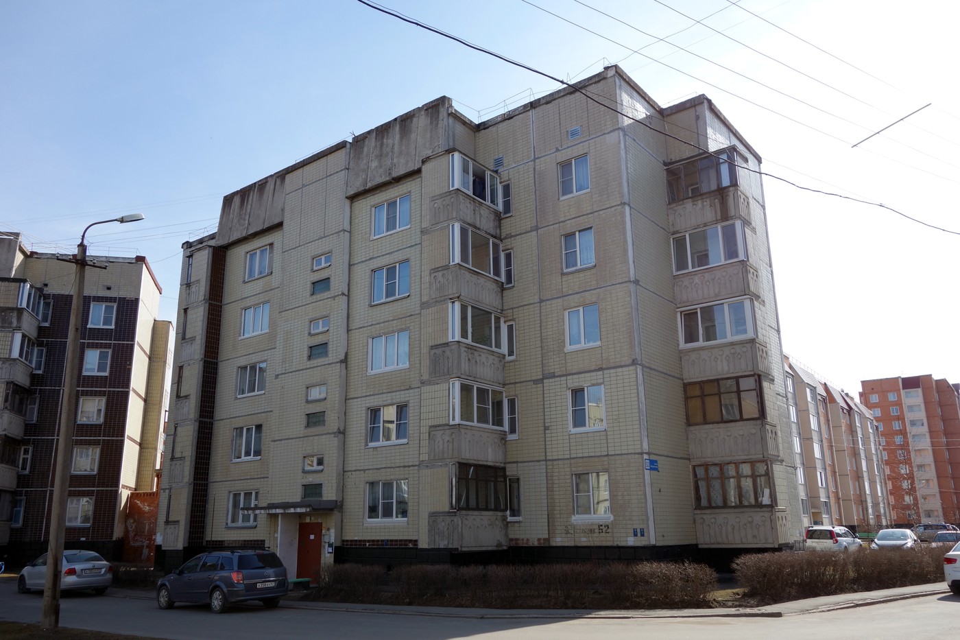 Kiriši, Улица Энергетиков, 52