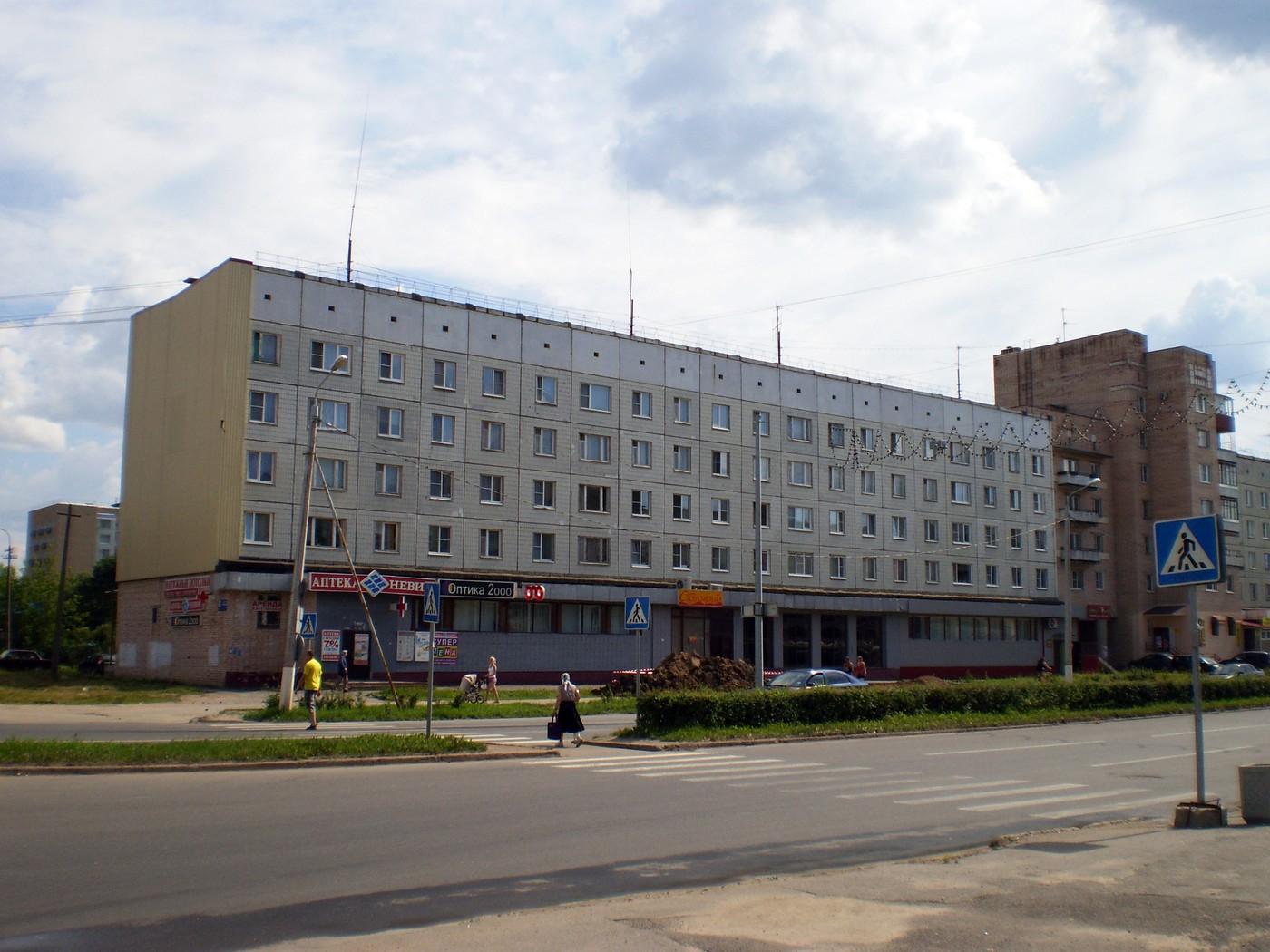 Kirischi, Проспект Ленина, 30