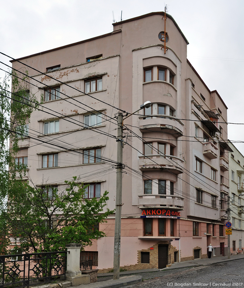 Черновцы, Школьная улица, 5