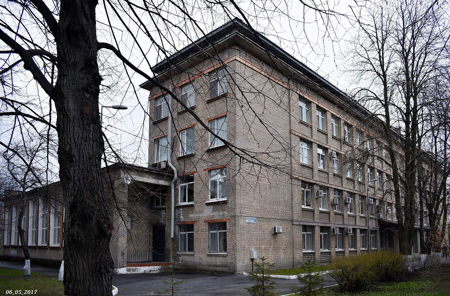 Санкт-Петербург, Краснодонская улица, 14