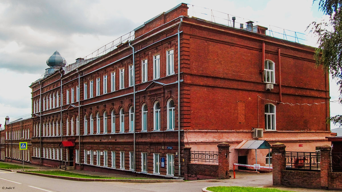 Уфа, Улица Тукаева, 48