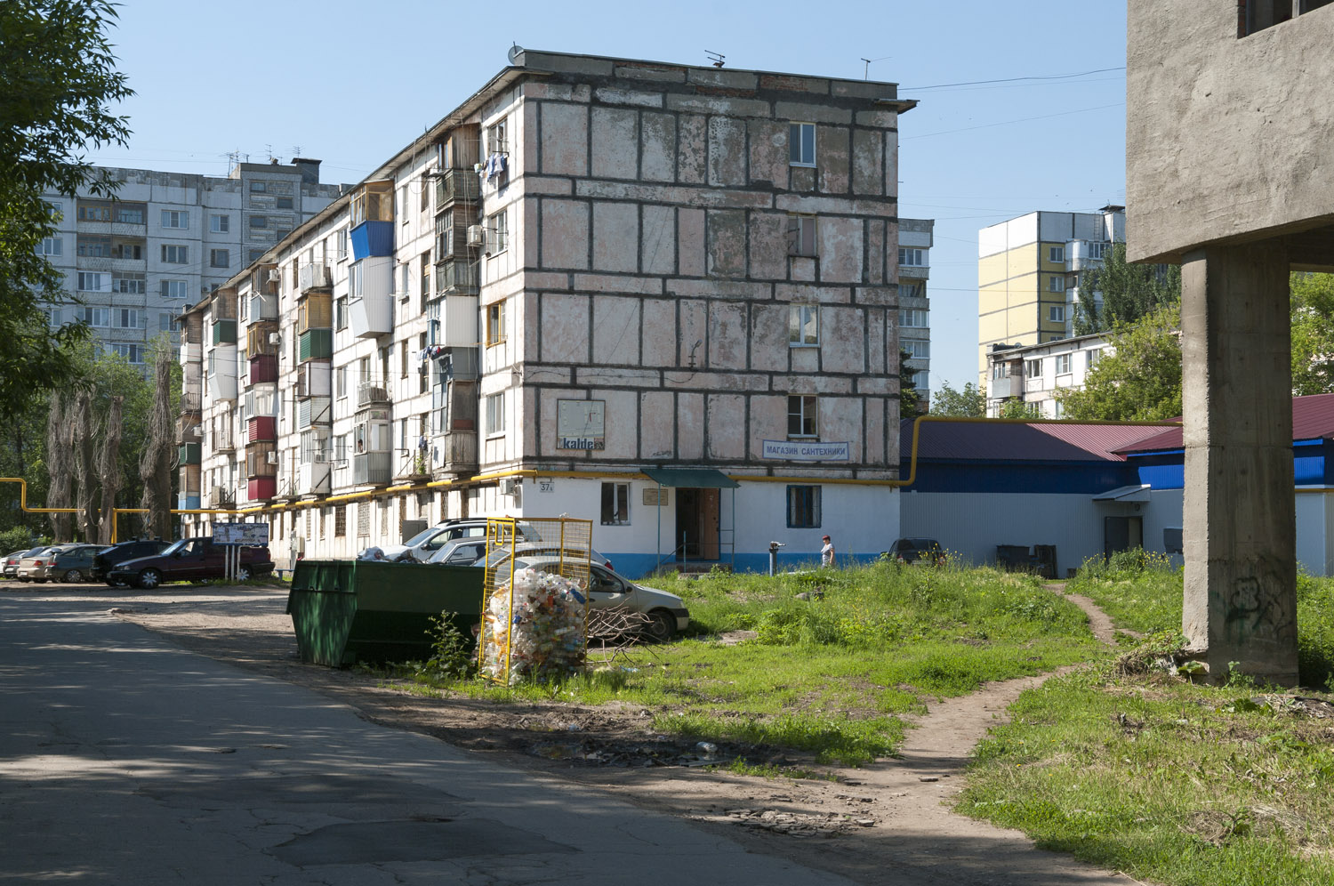 Новокуйбышевск, Улица Миронова, 37Б