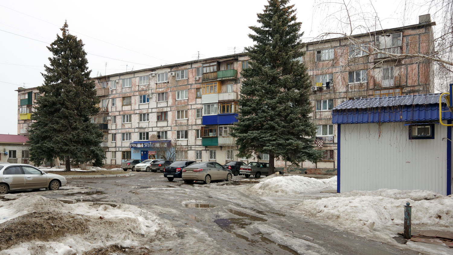 Новокуйбышевск, Улица Миронова, 37Б