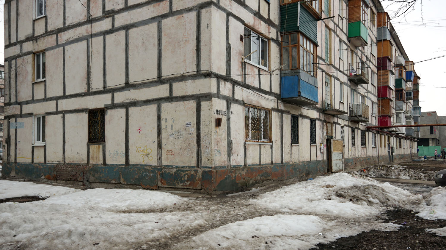 Новокуйбышевск, Улица Миронова, 37Б