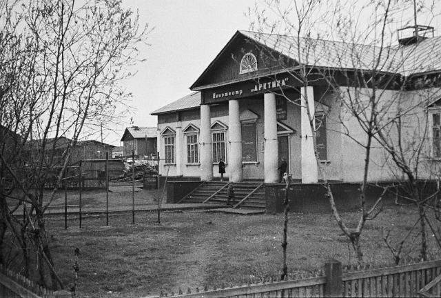 Нарьян-Мар, Улица Сапрыгина, 17А