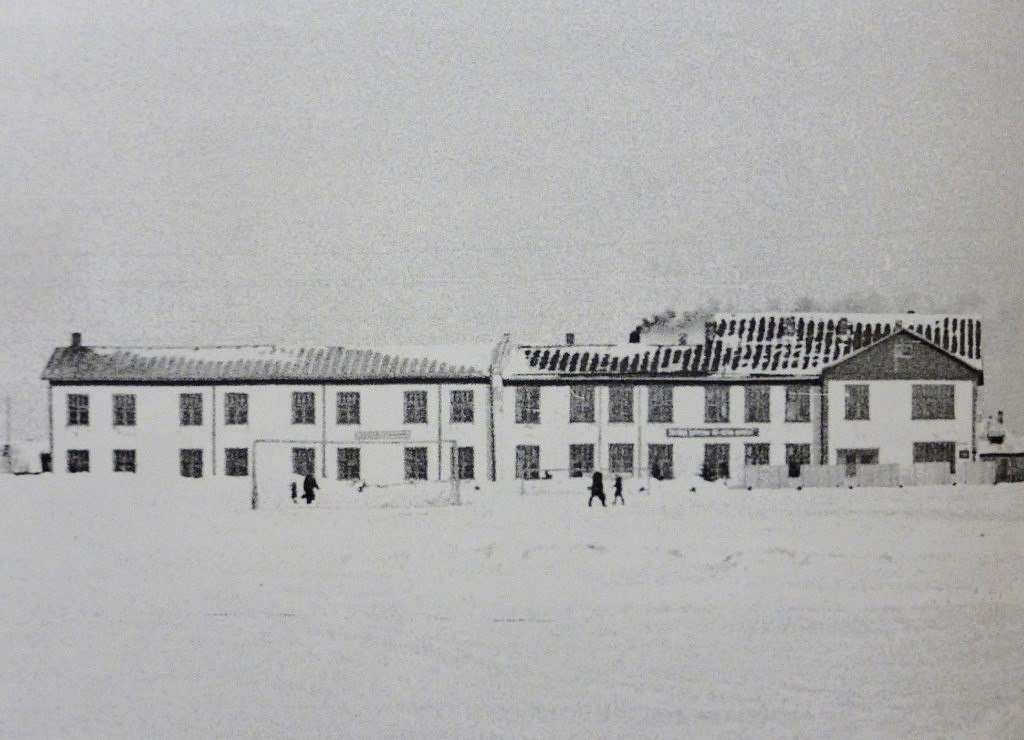 Naryan-Mar, Улица Смидовича, 23 / Улица Победы, 1