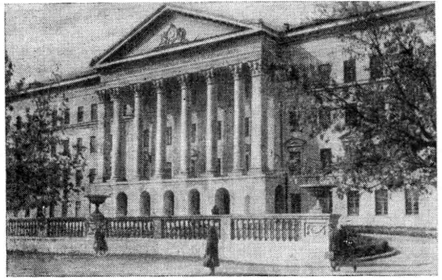 Воронеж, Улица Ленина, 86. Воронеж — Исторические и архивные фотографии