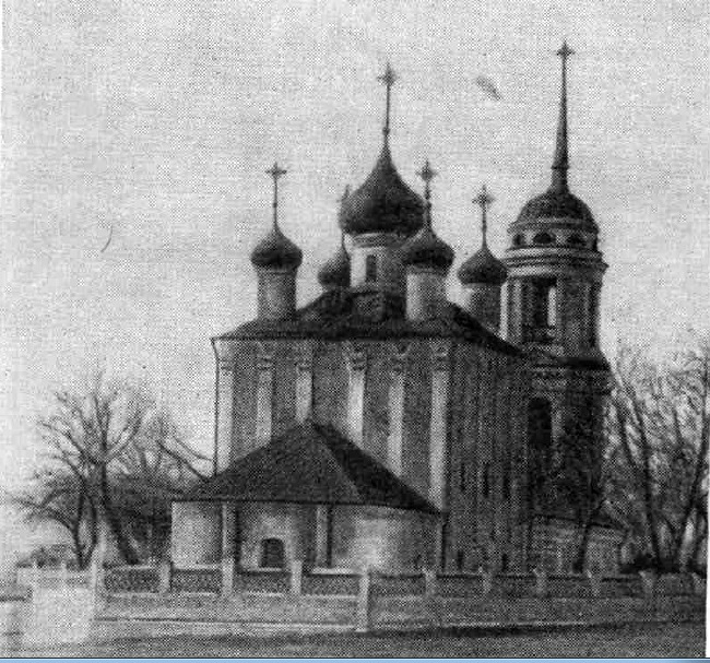 Воронеж, Улица Софьи Перовской, 9. Воронеж — Исторические и архивные фотографии