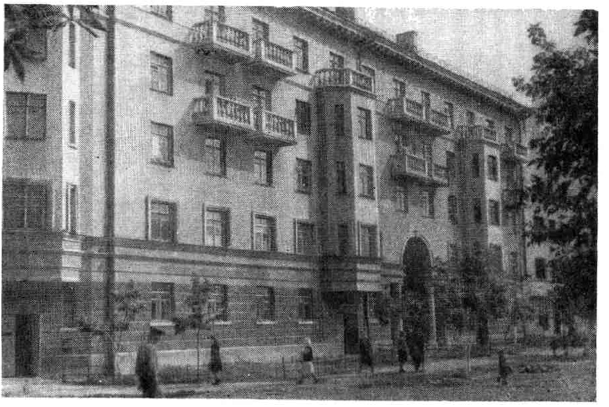 Воронеж, Улица Карла Маркса, 92А. Воронеж — Исторические и архивные фотографии