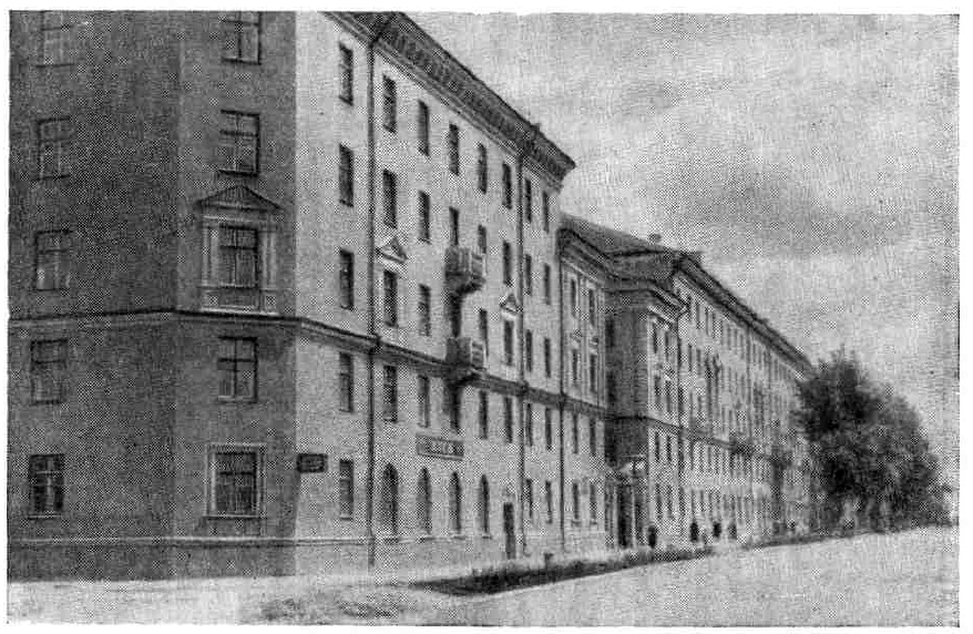 Воронеж, Улица Феоктистова, 2. Воронеж — Исторические и архивные фотографии