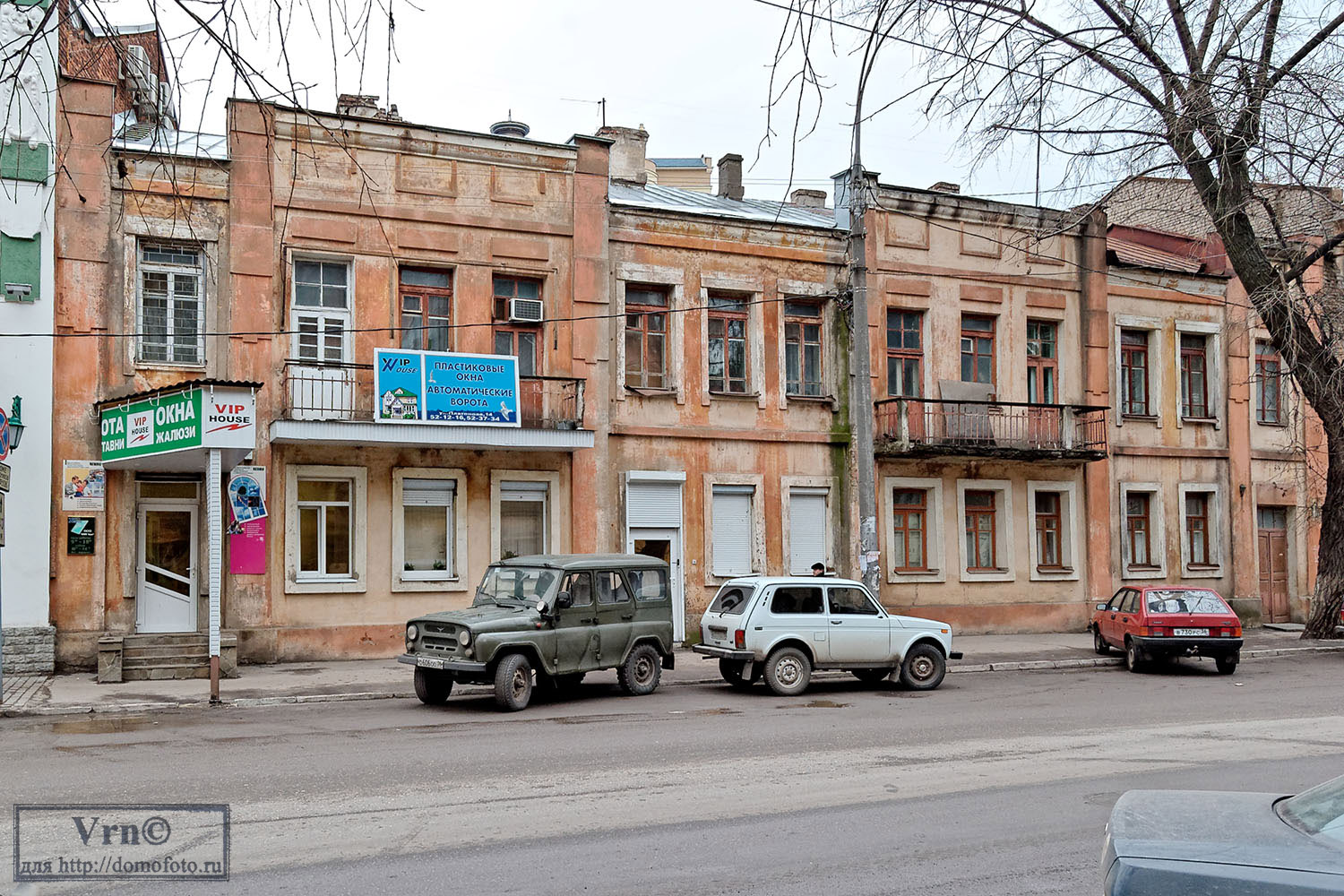 Воронеж, Улица Платонова, 14